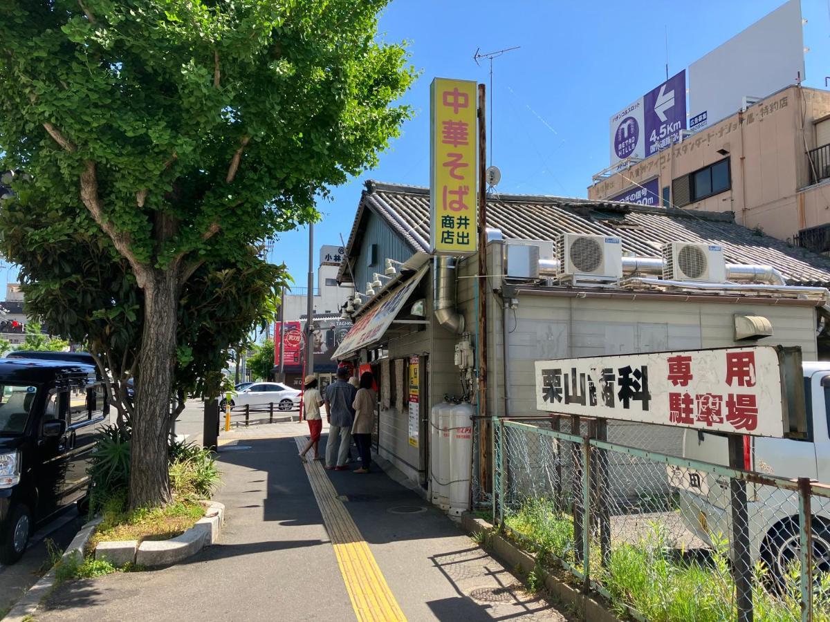 ホテル リトルチャペルクリスマス 和歌山 Adult Only מראה חיצוני תמונה